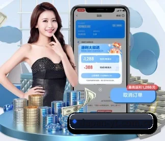 大盘云图 APP